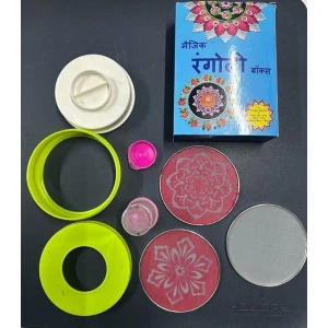 Rangoli Making Kit