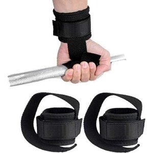 Weight Lifting Strap