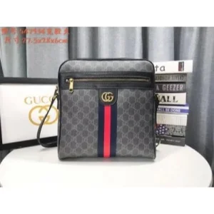  Gucci Ophidia Sling Bag