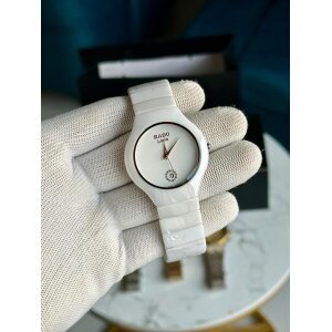 Rado Ceramic Watch